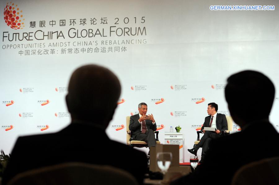 SINGAPORE-FUTURECHINA GLOBAL FORUM-CLOSING PLENARY-LEE HSIEN LOONG