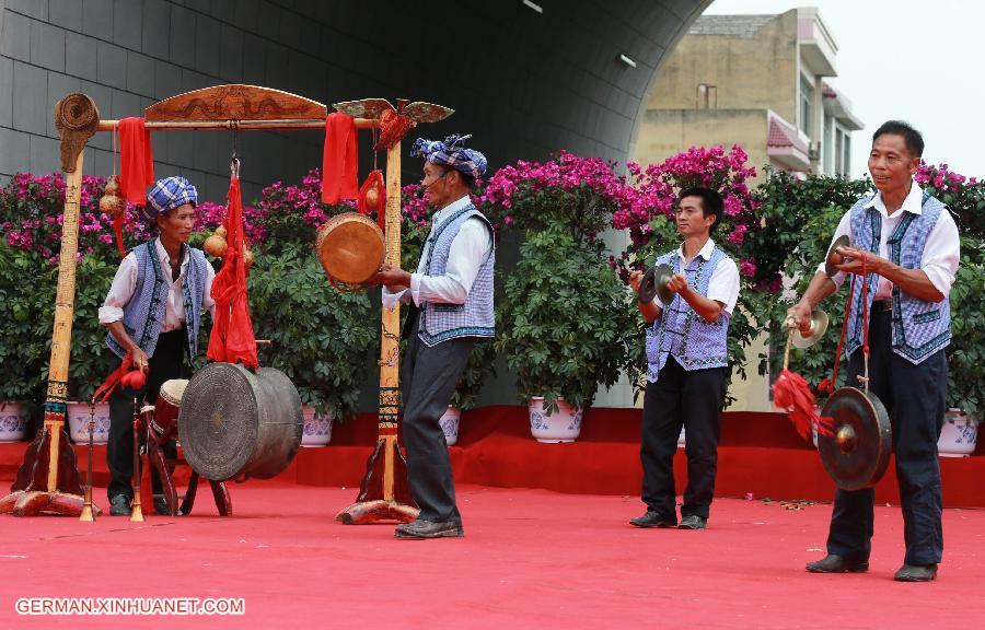 #CHINA-GUIZHOU-ZHENNING-BUYI ETHNIC GROUP-TRADITIONAL FESTIVAL (CN)