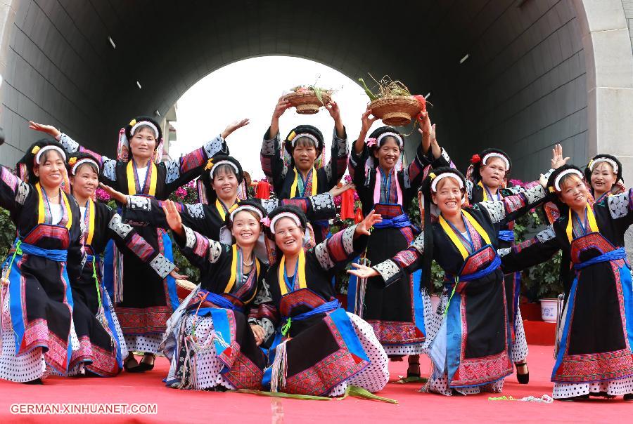 #CHINA-GUIZHOU-ZHENNING-BUYI ETHNIC GROUP-TRADITIONAL FESTIVAL (CN)