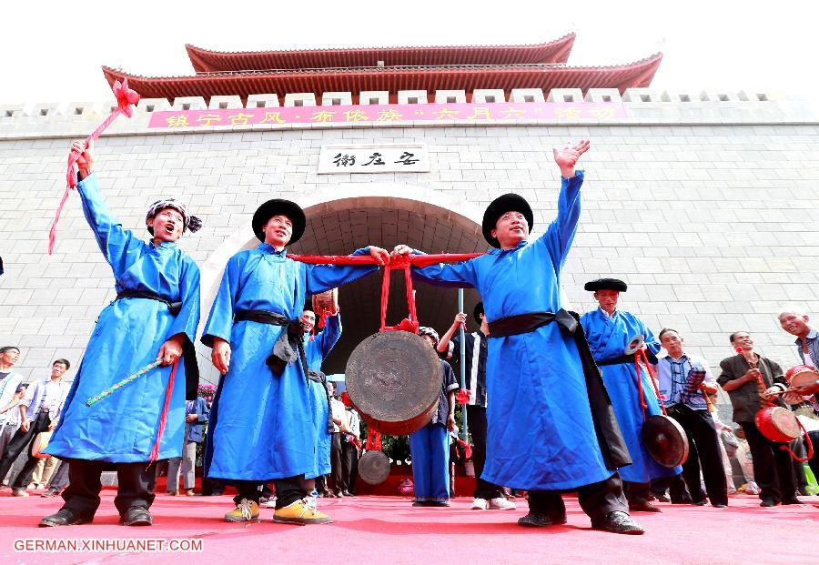 #CHINA-GUIZHOU-ZHENNING-BUYI ETHNIC GROUP-TRADITIONAL FESTIVAL (CN)