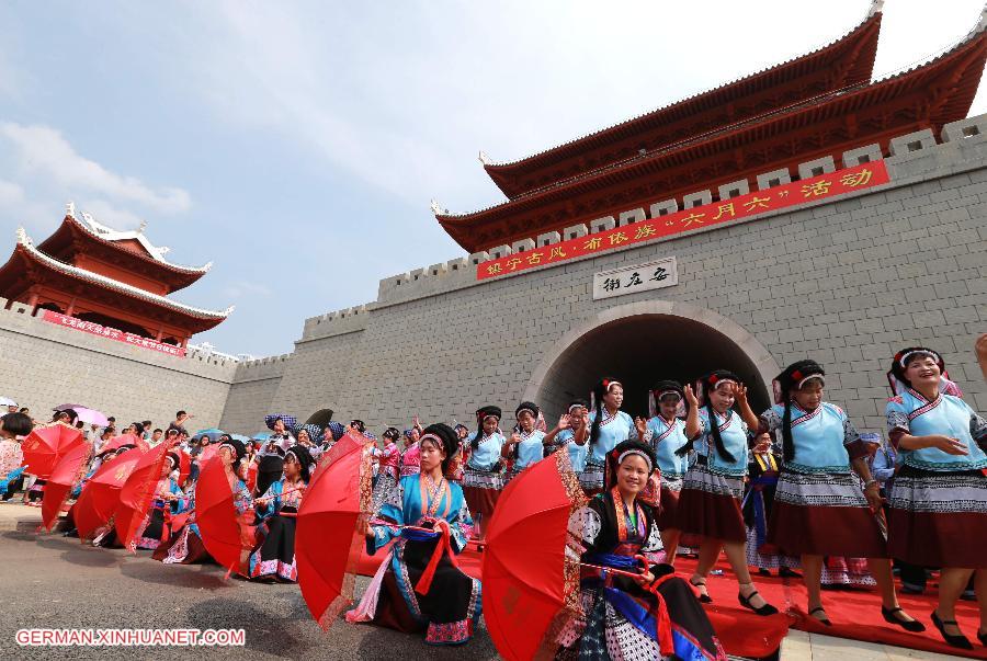 #CHINA-GUIZHOU-ZHENNING-BUYI ETHNIC GROUP-TRADITIONAL FESTIVAL (CN)