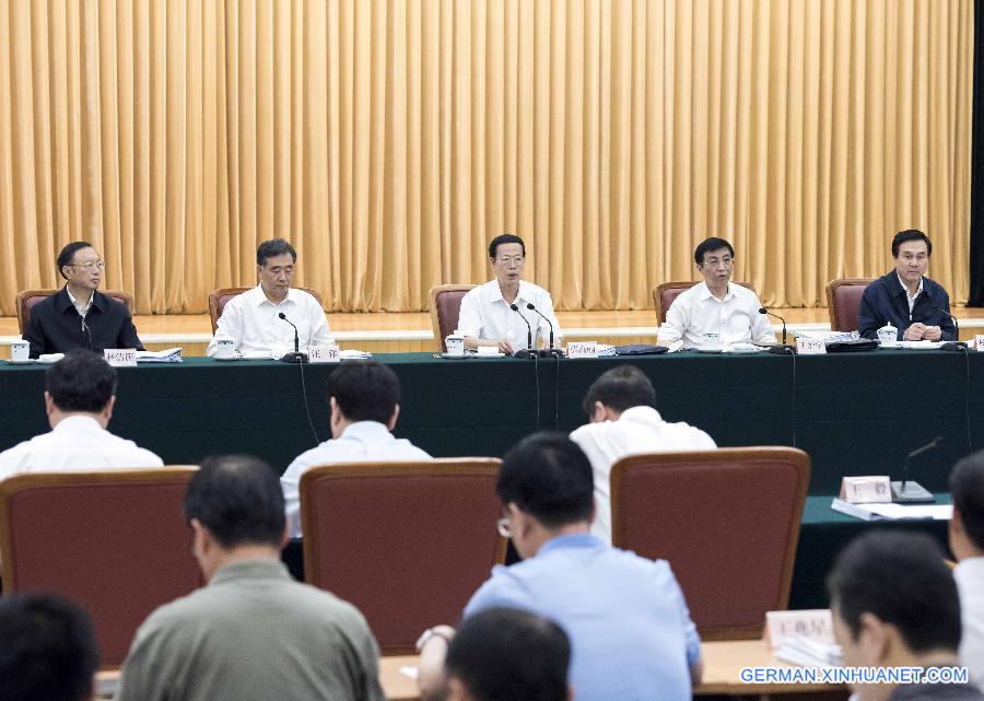 CHINA-BEIJING-ZHANG GAOLI-BELT AND ROAD-MEETING (CN)