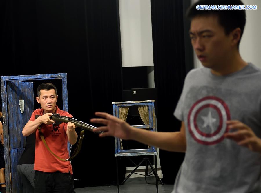 CHINA-BEIJING-DRAMA-WAR HORSE-CHINESE VERSION-REHEARSAL(CN)