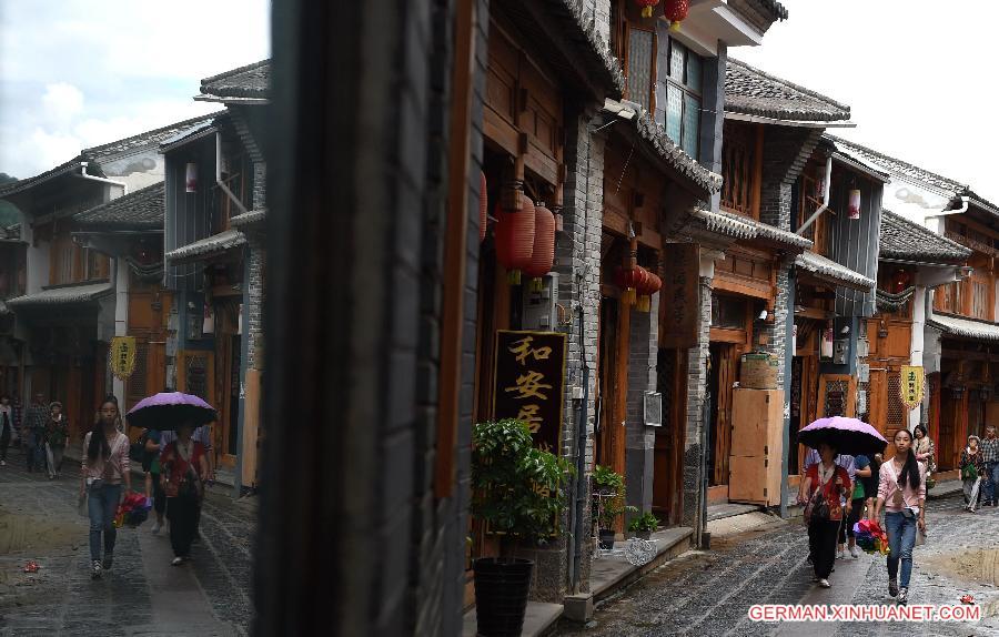 CHINA-YUNNAN-HESHUN ANCIENT TOWN (CN) 