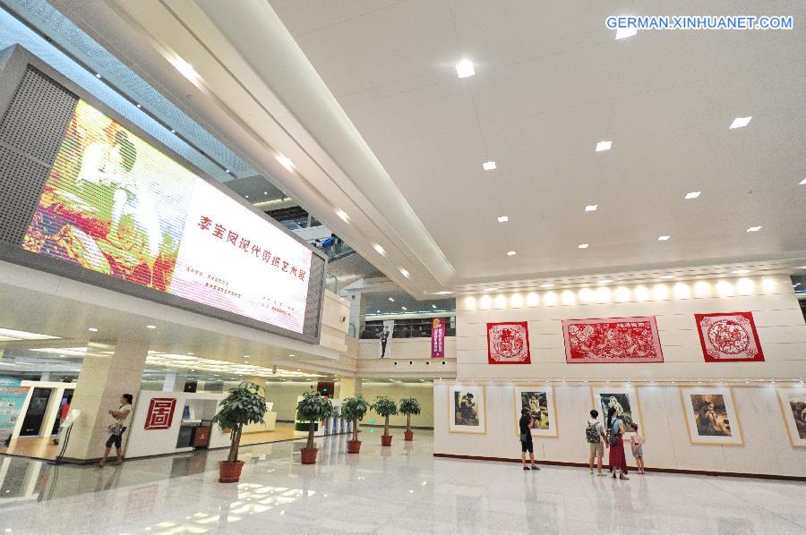 CHINA-CHANGCHUN-PAPER CUTTING ART-EXHIBITION(CN)