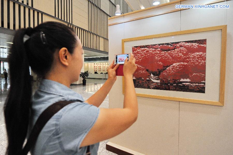 CHINA-CHANGCHUN-PAPER CUTTING ART-EXHIBITION(CN)