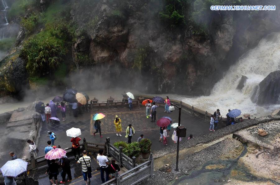 CHINA-YUNNAN-TENGCHONG-REHAI-TOURISM(CN)