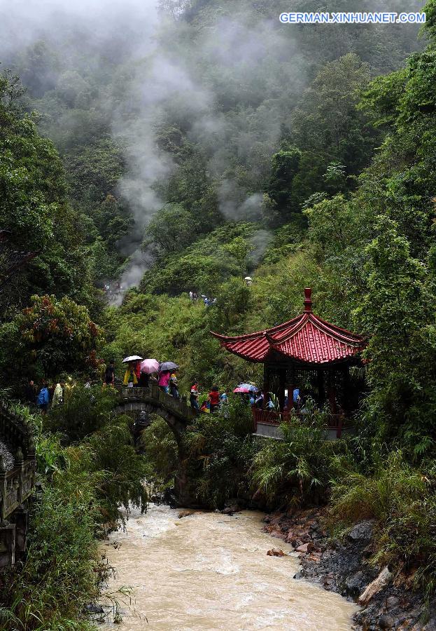 CHINA-YUNNAN-TENGCHONG-REHAI-TOURISM(CN)