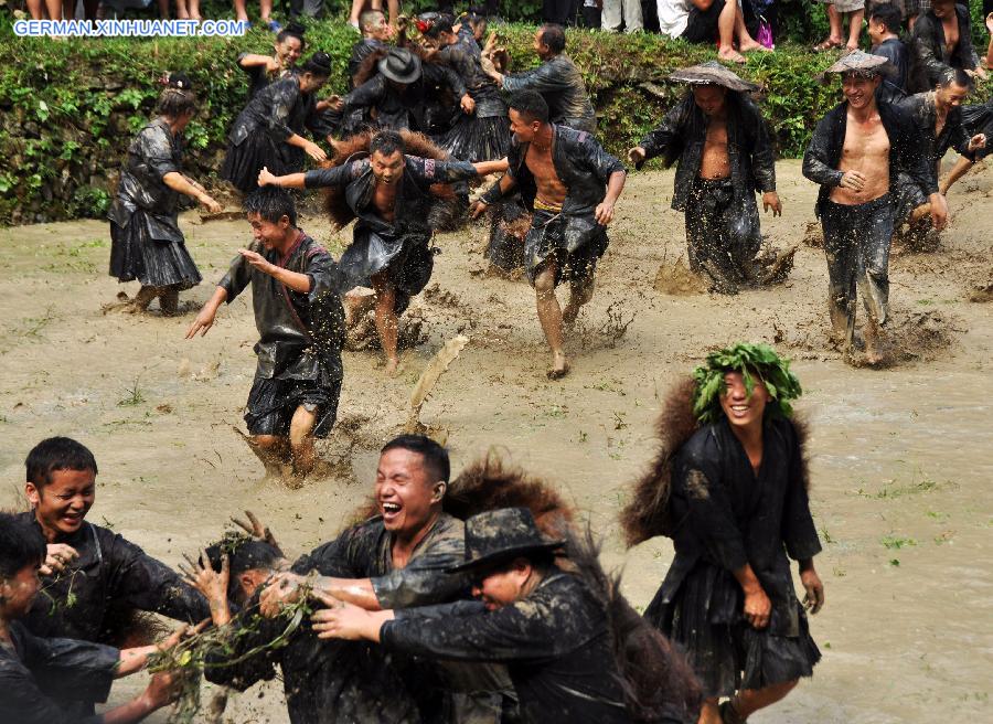 #CHINA-GUIZHOU-JIANHE-CULTURAL FESTIVAL (CN) 