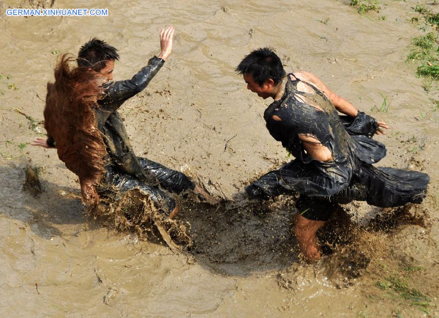 #CHINA-GUIZHOU-JIANHE-CULTURAL FESTIVAL (CN) 