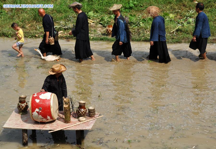 #CHINA-GUIZHOU-JIANHE-CULTURAL FESTIVAL (CN) 