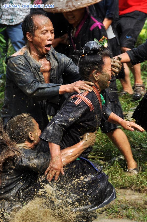 #CHINA-GUIZHOU-JIANHE-CULTURAL FESTIVAL (CN) 