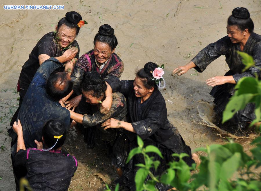 #CHINA-GUIZHOU-JIANHE-CULTURAL FESTIVAL (CN) 