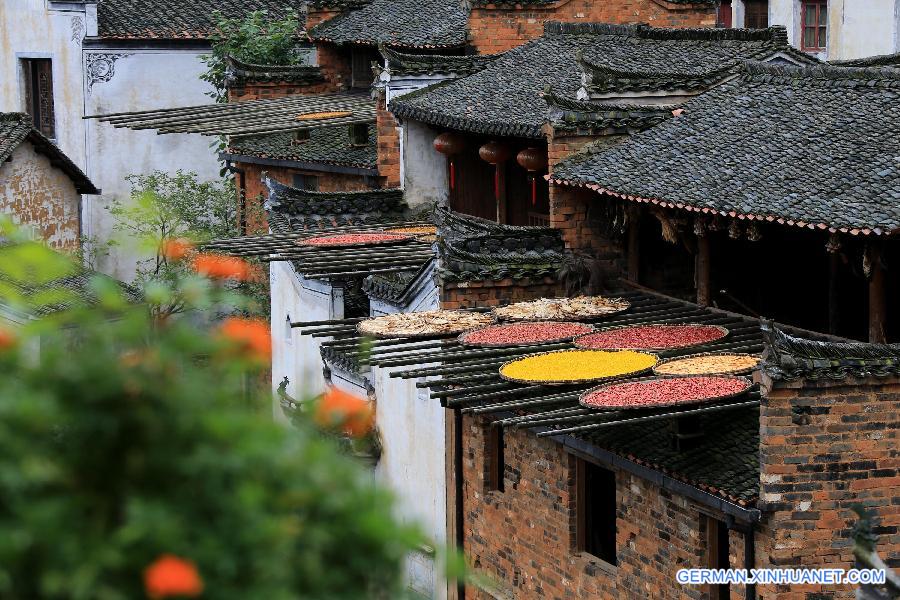 #CHINA-JIANGXI-HUANGLING-CUSTOM-CROPS DRYING (CN)