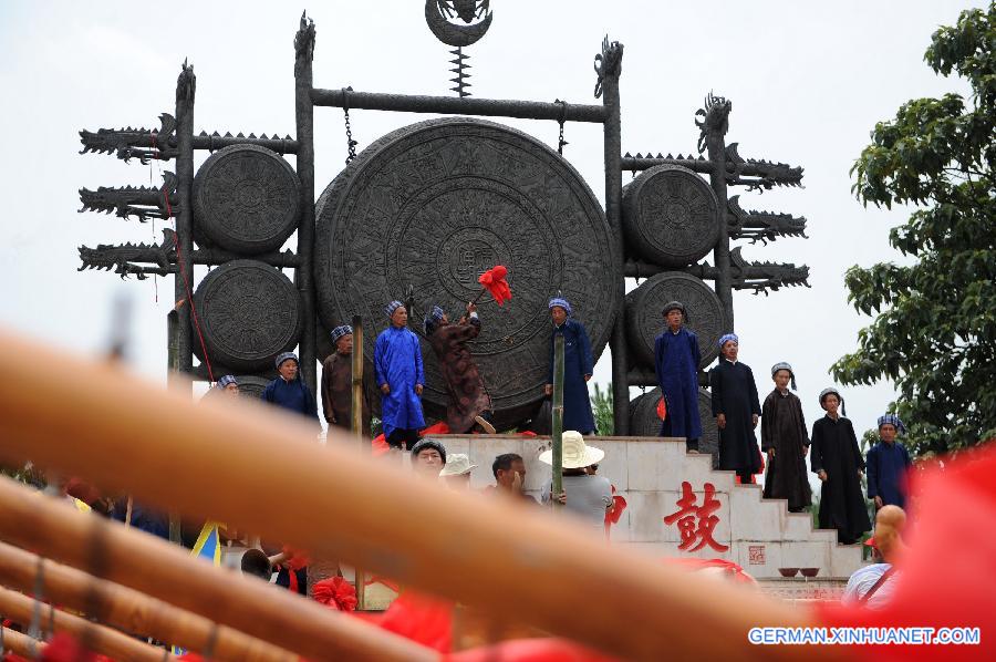 CHINA-GUIZHOU-LIUZHI-DOUBLE SIXTH FESTIVAL (CN)