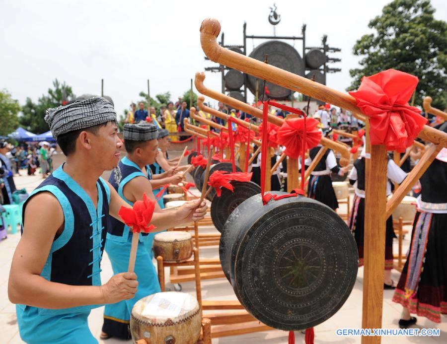 CHINA-GUIZHOU-LIUZHI-DOUBLE SIXTH FESTIVAL (CN)