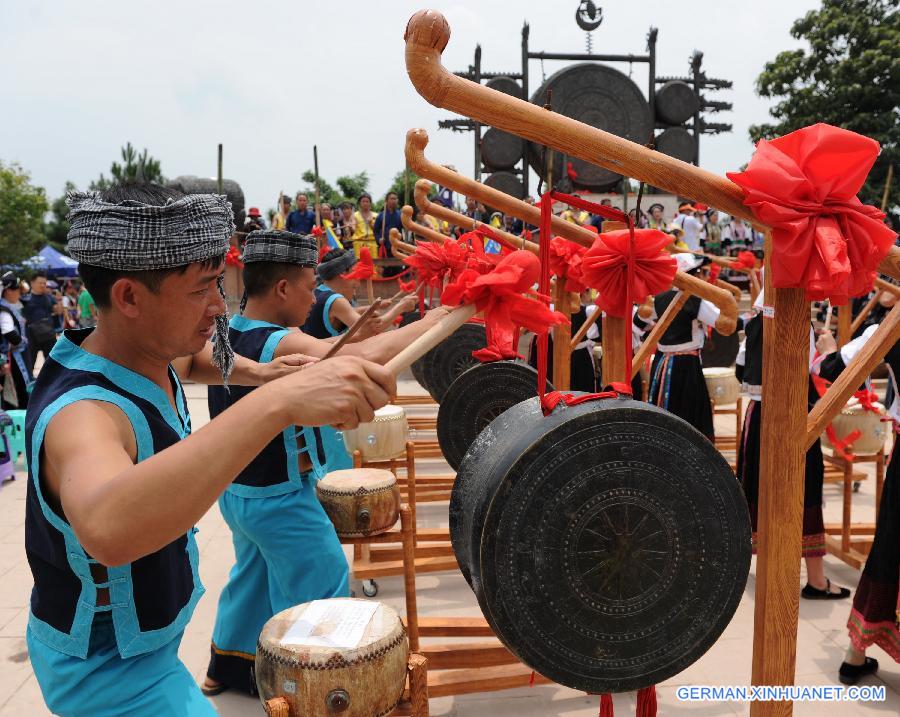 CHINA-GUIZHOU-LIUZHI-DOUBLE SIXTH FESTIVAL (CN)