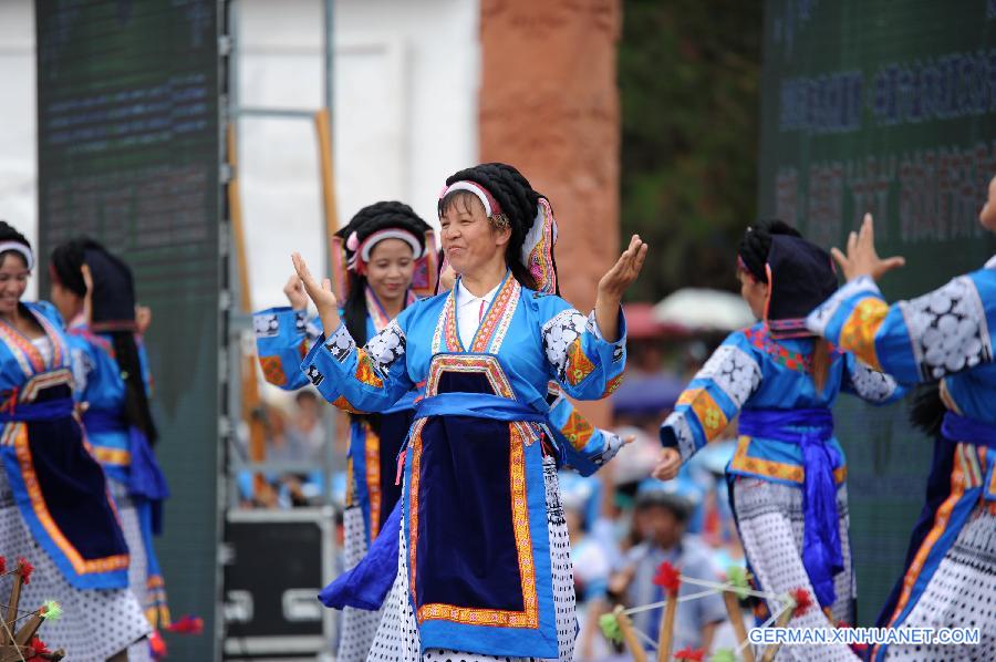 CHINA-GUIZHOU-LIUZHI-DOUBLE SIXTH FESTIVAL (CN)