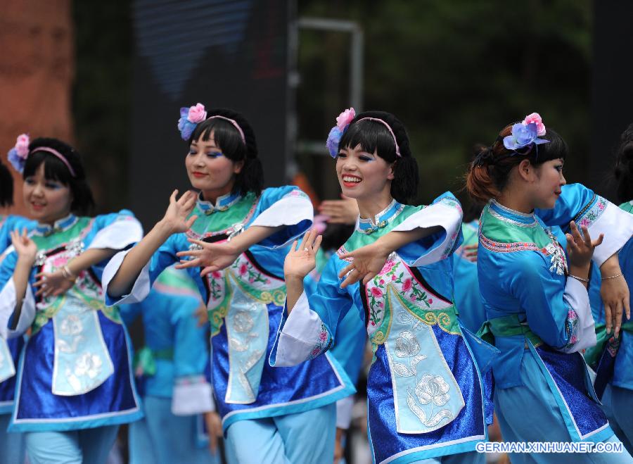 CHINA-GUIZHOU-LIUZHI-DOUBLE SIXTH FESTIVAL (CN)