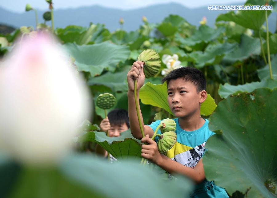 CHINA-JIANGXI-RURAL CHILDREN-SUMMER VACATION (CN)