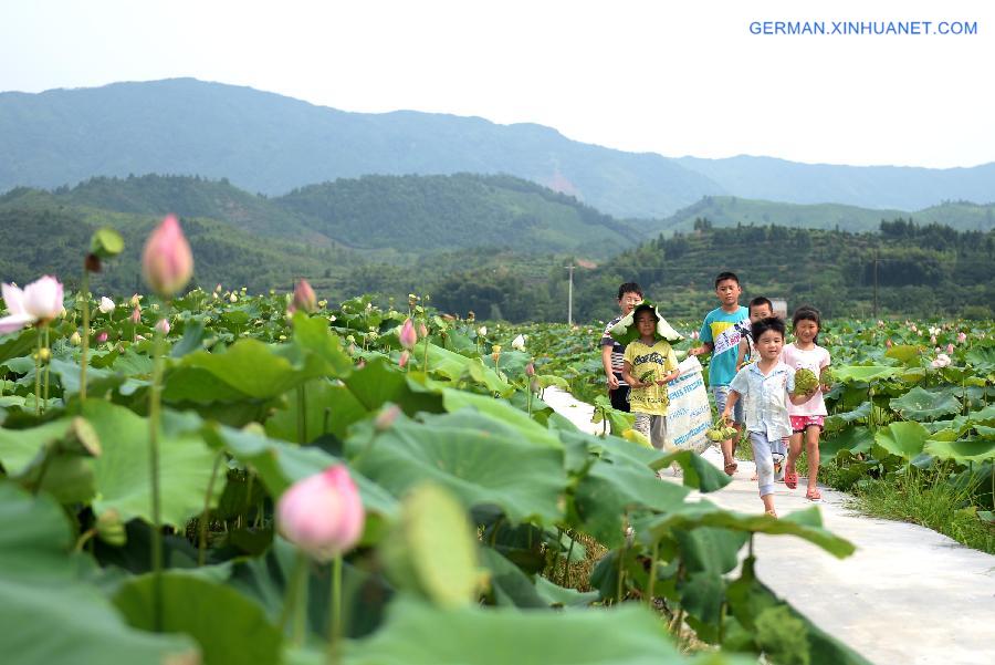 CHINA-JIANGXI-RURAL CHILDREN-SUMMER VACATION (CN)