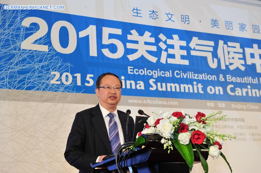 CHINA-BEIJING-CARING FOR CLIMATE-SUMMIT(CN)