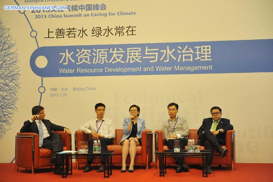 CHINA-BEIJING-CARING FOR CLIMATE-SUMMIT(CN)