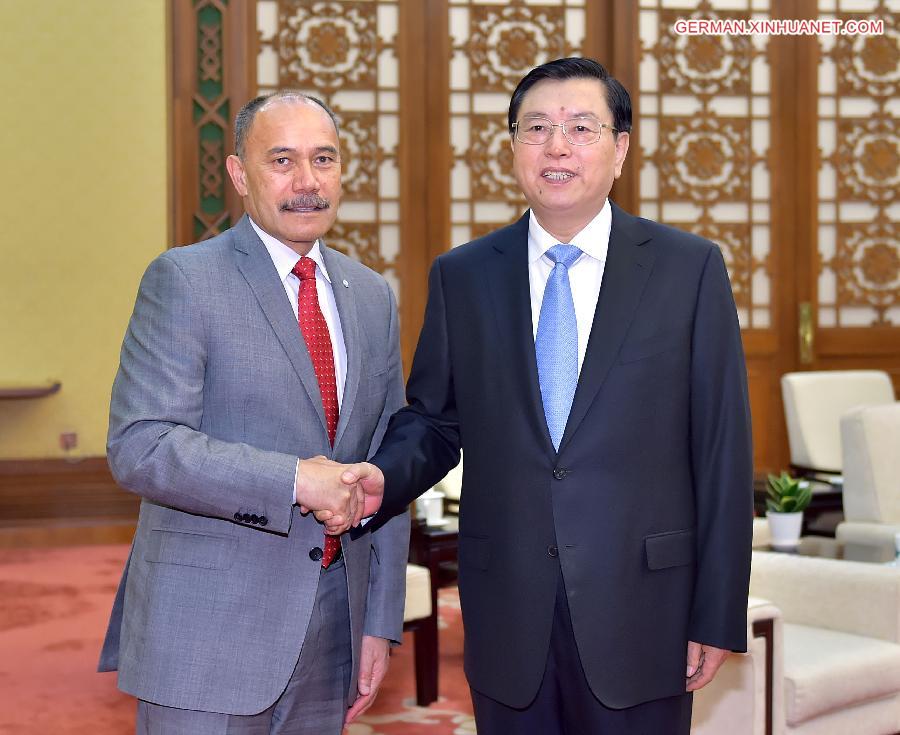 CHINA-BEIJING-ZHANG DEJIANG-NEW ZEALAND-GOVERNOR GENERAL-MEETING(CN)