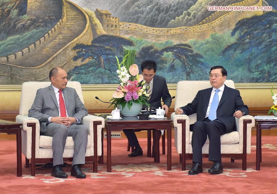 CHINA-BEIJING-ZHANG DEJIANG-NEW ZEALAND-GOVERNOR GENERAL-MEETING(CN)