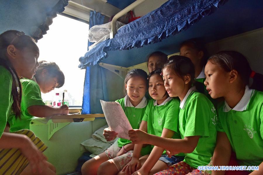 #CHINA-HUBEI-EZHOU-LEFT-BEHIND CHILDREN-PARENTS-REUNION(CN)