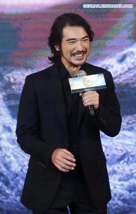 #CHINA-BEIJING-FILM-THE CROSSING PART 2-PRESS CONFERENCE(CN)