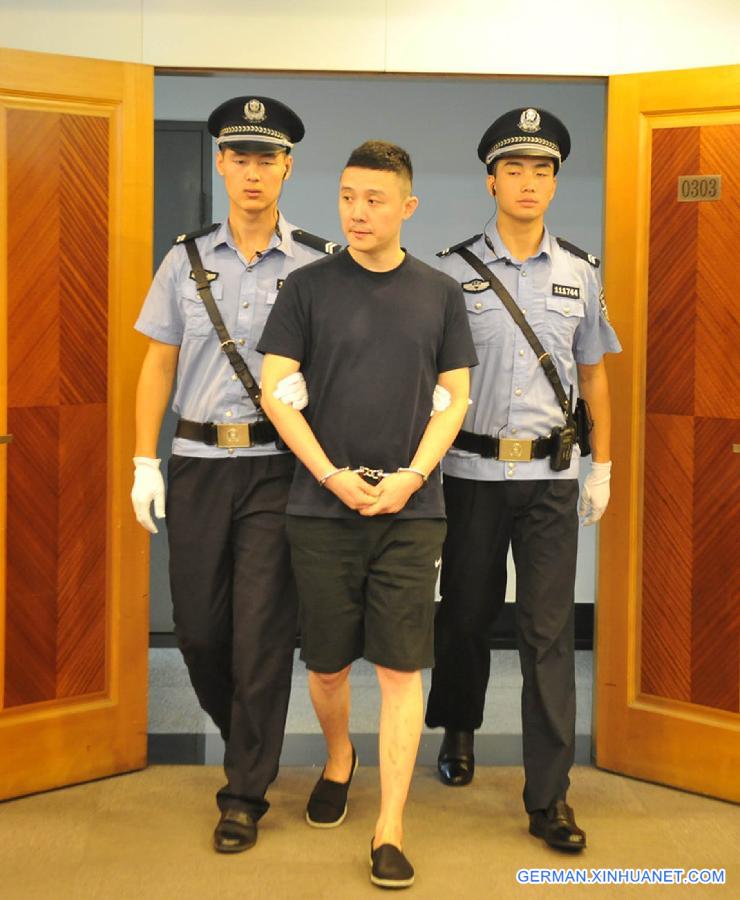 CHINA-BEIJING-ACTOR-DRUGS-SENTENCE(CN)