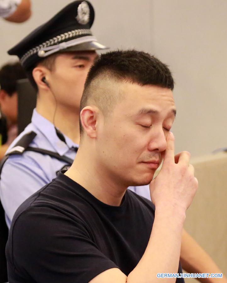 CHINA-BEIJING-ACTOR-DRUGS-SENTENCE(CN)