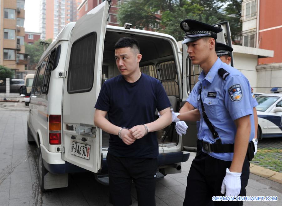 CHINA-BEIJING-ACTOR-DRUGS-SENTENCE(CN)