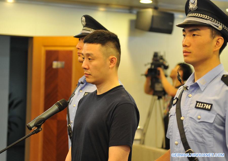 CHINA-BEIJING-ACTOR-DRUGS-SENTENCE(CN)