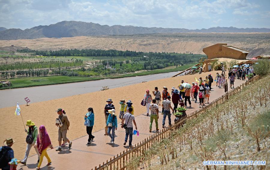 CHINA-NINGXIA-ZHONGWEI-DESERT-TOURISM (CN)