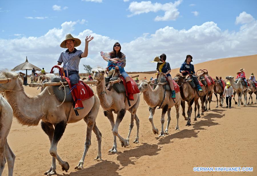 CHINA-NINGXIA-ZHONGWEI-DESERT-TOURISM (CN)