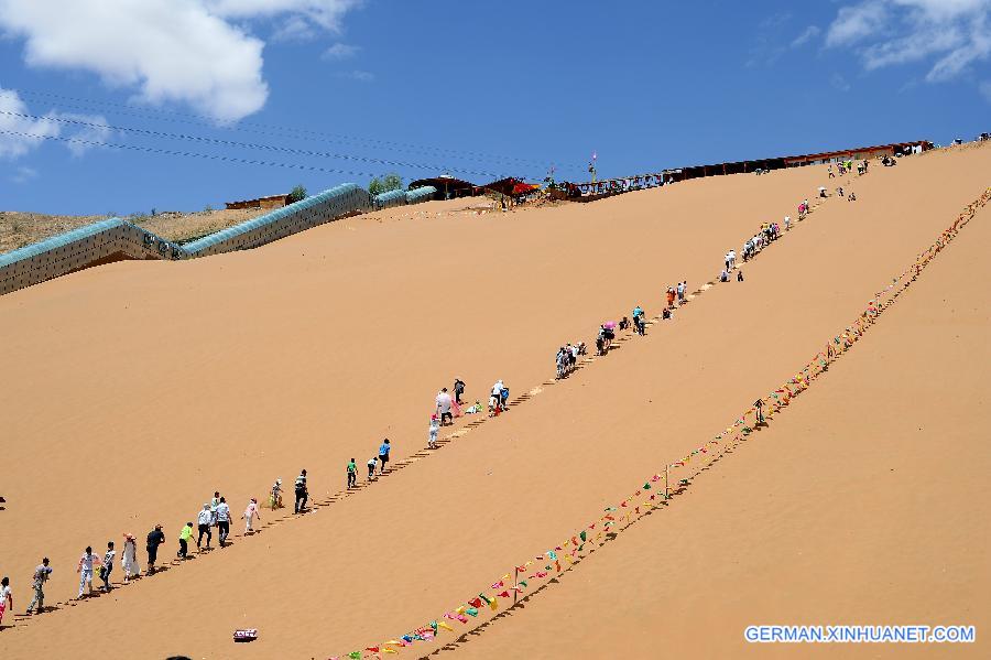 CHINA-NINGXIA-ZHONGWEI-DESERT-TOURISM (CN)