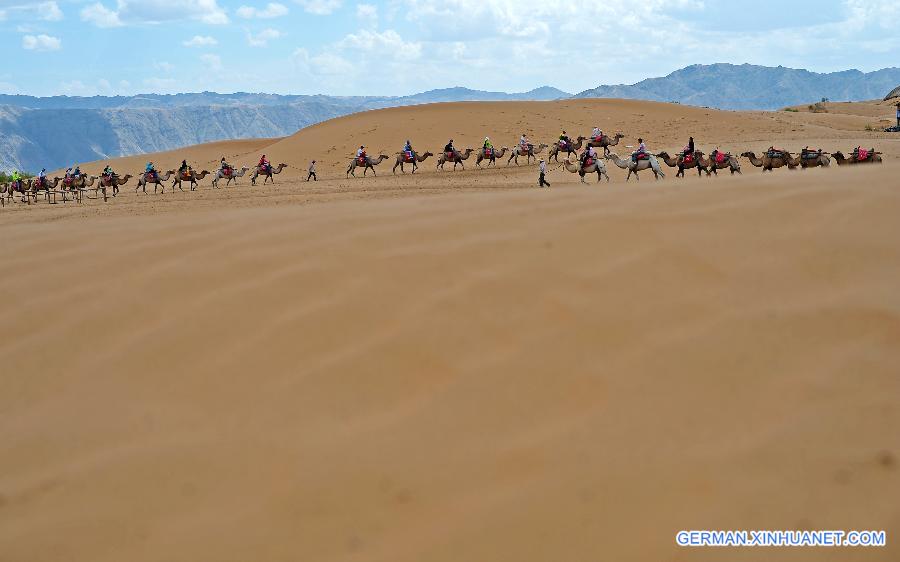 CHINA-NINGXIA-ZHONGWEI-DESERT-TOURISM (CN)