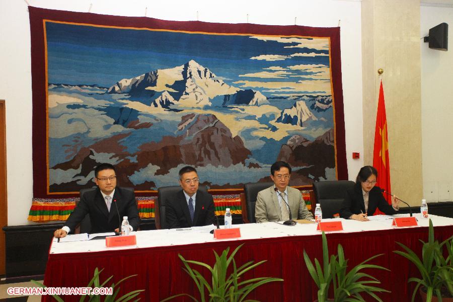 NEPAL-KATHMANDU-RECONSTRUCTION-CHINESE ASSISTANCE-PRESS CONFERENCE