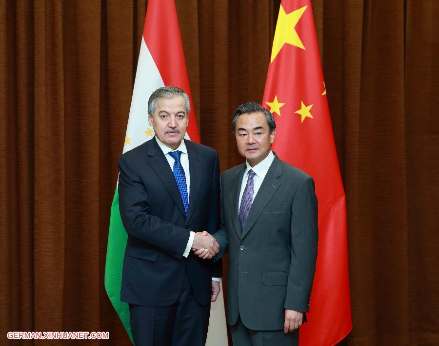 CHINA-TAJIKISTAN-FM-TALKS (CN)