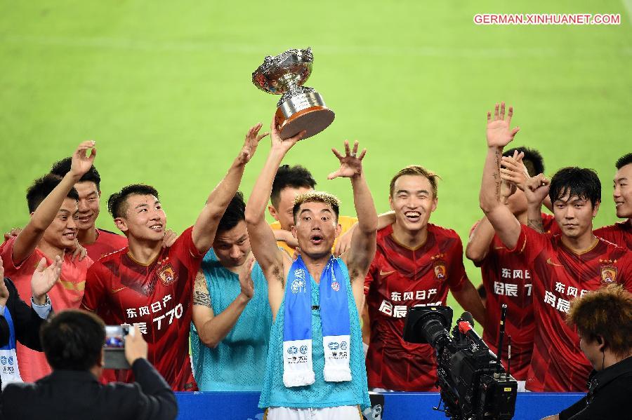 (SP)CHINA-GUANGZHOU-SOCCER-FRIENDLY MATCH-BAYERN MUNICH VS GUANGZHOU EVERGRANDE