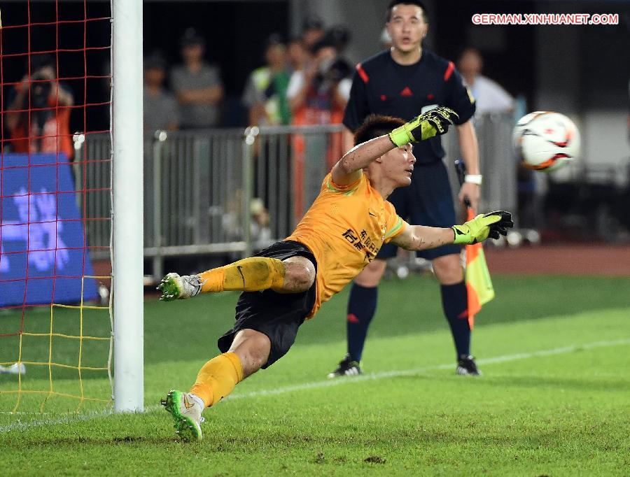 (SP)CHINA-GUANGZHOU-SOCCER-FRIENDLY MATCH-BAYERN MUNICH VS GUANGZHOU EVERGRANDE