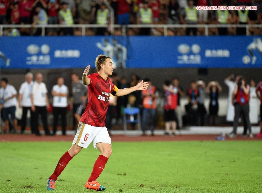 (SP)CHINA-GUANGZHOU-SOCCER-FRIENDLY MATCH-BAYERN MUNICH VS GUANGZHOU EVERGRANDE