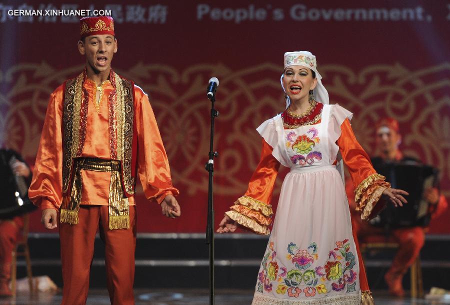 CHINA-XINJIANG-URUMQI-DANCE FESTIVAL (CN)