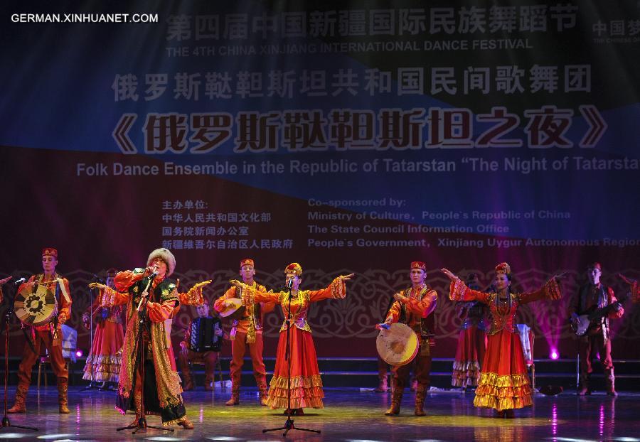 CHINA-XINJIANG-URUMQI-DANCE FESTIVAL (CN)