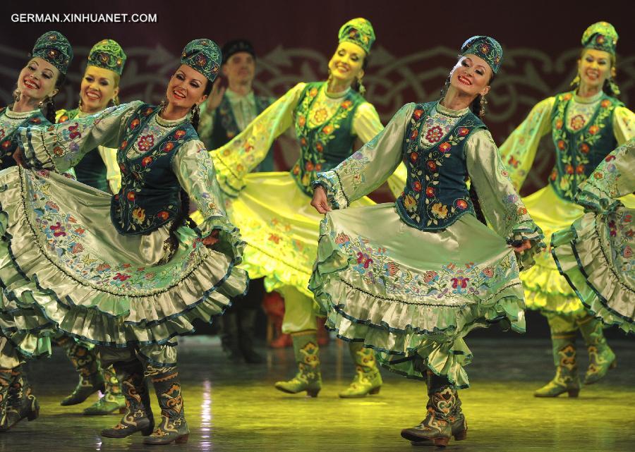 CHINA-XINJIANG-URUMQI-DANCE FESTIVAL (CN)