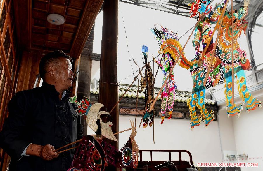 CHINA-YUNNAN-TENGCHONG-SHADOW PLAY (CN)