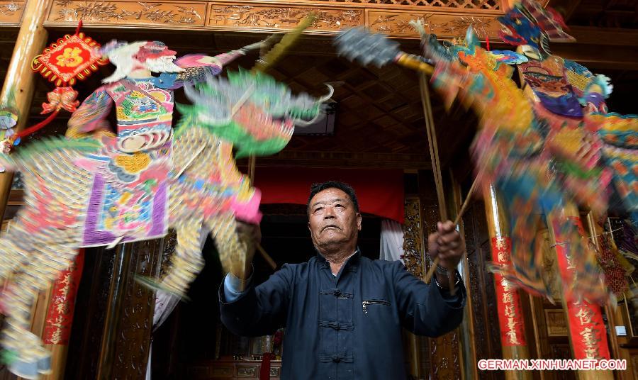 CHINA-YUNNAN-TENGCHONG-SHADOW PLAY (CN)