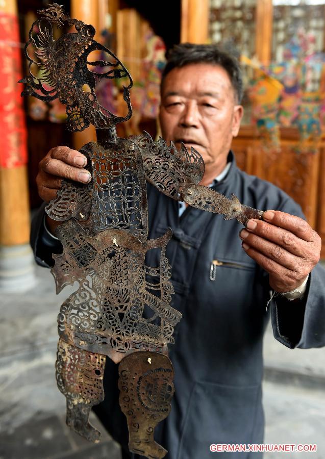 CHINA-YUNNAN-TENGCHONG-SHADOW PLAY (CN)